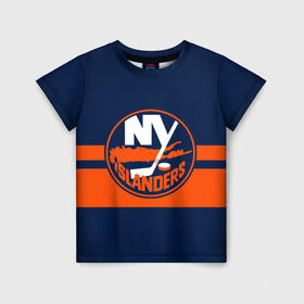 Детская футболка 3D с принтом NY ISLANDERS NHL в Санкт-Петербурге, 100% гипоаллергенный полиэфир | прямой крой, круглый вырез горловины, длина до линии бедер, чуть спущенное плечо, ткань немного тянется | hockey | islanders | logo | new york | ny | sport | usa | исландерс | логотип | нхл | нью йорк | спорт | хоккей