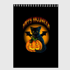 Скетчбук с принтом Хэллоуин в Санкт-Петербурге, 100% бумага
 | 48 листов, плотность листов — 100 г/м2, плотность картонной обложки — 250 г/м2. Листы скреплены сверху удобной пружинной спиралью | halloween | happy | happy halloween | вампир | зубы | луна | полнолуние | праздник | праздник хэллоуин | тыква | хэллоуин