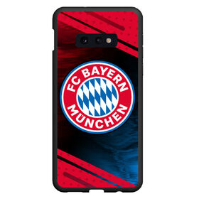 Чехол для Samsung S10E с принтом FC BAYERN / БАВАРИЯ в Санкт-Петербурге, Силикон | Область печати: задняя сторона чехла, без боковых панелей | bayern | club | fc | footbal | logo | бавария | знак | клуб | лого | логотип | логотипы | символ | символы | форма | футбол | футбольная | футбольный