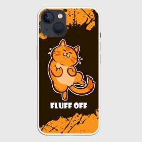 Чехол для iPhone 13 с принтом КОТ   FLUFF OFF   Отвали в Санкт-Петербурге,  |  | cat | cats | fluff | kitten | kitty | off | иди | кот | котенок | котик | котики | коты | котята | кошечка | кошечки | кошка | кошки | мем | мемы | отвали | отстань | пошел | прикол | приколы | уйди