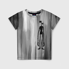 Детская футболка 3D с принтом Сиреноголовый в Санкт-Петербурге, 100% гипоаллергенный полиэфир | прямой крой, круглый вырез горловины, длина до линии бедер, чуть спущенное плечо, ткань немного тянется | horror | siren head | zombie | великан | гигант | гуманоид | демон | зверь | зомби | инопланетянин | кости | мистика | монстр | нло | пришелец | сирена | сиреноголовый | скелет | страшный | существа | титан | триллер