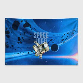 Флаг-баннер с принтом Space joga в Санкт-Петербурге, 100% полиэстер | размер 67 х 109 см, плотность ткани — 95 г/м2; по краям флага есть четыре люверса для крепления | astronaut | joga | pose | space | spacesuit | йога | космонавт | космос | скафандр