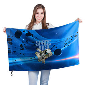 Флаг 3D с принтом Space joga в Санкт-Петербурге, 100% полиэстер | плотность ткани — 95 г/м2, размер — 67 х 109 см. Принт наносится с одной стороны | astronaut | joga | pose | space | spacesuit | йога | космонавт | космос | скафандр