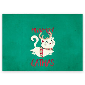Поздравительная открытка с принтом Meow-rry Catmas в Санкт-Петербурге, 100% бумага | плотность бумаги 280 г/м2, матовая, на обратной стороне линовка и место для марки
 | Тематика изображения на принте: 2021 | cat | catmas | christmas | happy new year | merry christmas | new year | кот | котейка | котики | новый год | праздник | рождество