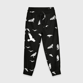 Детские брюки 3D с принтом Птицы | Чёрно-белые в Санкт-Петербурге, 100% полиэстер | манжеты по низу, эластичный пояс регулируется шнурком, по бокам два кармана без застежек, внутренняя часть кармана из мелкой сетки | 