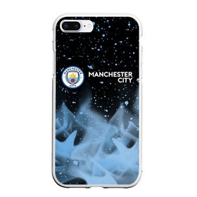 Чехол для iPhone 7Plus/8 Plus матовый с принтом MANCHESTER CITY Манчестер Сити в Санкт-Петербурге, Силикон | Область печати: задняя сторона чехла, без боковых панелей | Тематика изображения на принте: city | club | footbal | logo | manchester | знак | клуб | логотип | логотипы | манчестер | символ | символы | сити | форма | футбол | футбольная | футбольный