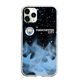 Чехол для iPhone 11 Pro Max матовый с принтом MANCHESTER CITY Манчестер Сити в Санкт-Петербурге, Силикон |  | Тематика изображения на принте: city | club | footbal | logo | manchester | знак | клуб | логотип | логотипы | манчестер | символ | символы | сити | форма | футбол | футбольная | футбольный