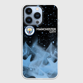 Чехол для iPhone 13 Pro с принтом MANCHESTER CITY Манчестер Сити в Санкт-Петербурге,  |  | city | club | footbal | logo | manchester | знак | клуб | логотип | логотипы | манчестер | символ | символы | сити | форма | футбол | футбольная | футбольный