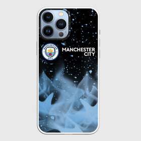 Чехол для iPhone 13 Pro Max с принтом MANCHESTER CITY Манчестер Сити в Санкт-Петербурге,  |  | city | club | footbal | logo | manchester | знак | клуб | логотип | логотипы | манчестер | символ | символы | сити | форма | футбол | футбольная | футбольный