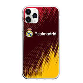 Чехол для iPhone 11 Pro Max матовый с принтом REAL MADRID / РЕАЛ МАДРИД в Санкт-Петербурге, Силикон |  | Тематика изображения на принте: football | logo | madrid | real | realmadrid | sport | клуб | лого | логотип | логотипы | мадрид | реал | реалмадрид | символ | символы | спорт | форма | футбол | футбольная