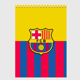 Скетчбук с принтом Barcelona в Санкт-Петербурге, 100% бумага
 | 48 листов, плотность листов — 100 г/м2, плотность картонной обложки — 250 г/м2. Листы скреплены сверху удобной пружинной спиралью | ansu fati | barcelona | coutinho | doelpunt | doelpunten | fc barcelona | football | goal | goals | gol | highlights | koeman | la liga | lenglet | messi | neto | premier league | samenvatting | soccer | sp:liliga | sp:tyhigh | voetbal | ziggo | ziggo spo