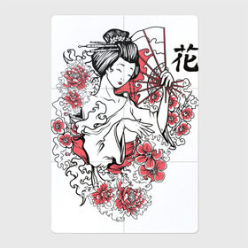 Магнитный плакат 2Х3 с принтом Гейша в Санкт-Петербурге, Полимерный материал с магнитным слоем | 6 деталей размером 9*9 см | Тематика изображения на принте: geisha | japan | веер | девушка | женщина | иероглиф | иероглифы | кимоно | рисунок | сакура | цветочки | цветы | япония | японка