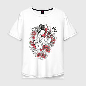 Мужская футболка хлопок Oversize с принтом Гейша в Санкт-Петербурге, 100% хлопок | свободный крой, круглый ворот, “спинка” длиннее передней части | geisha | japan | веер | девушка | женщина | иероглиф | иероглифы | кимоно | рисунок | сакура | цветочки | цветы | япония | японка