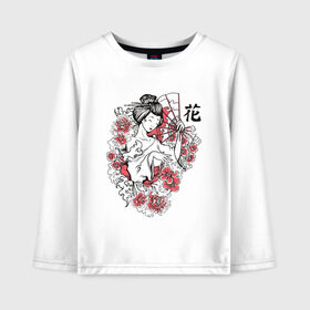 Детский лонгслив хлопок с принтом Гейша в Санкт-Петербурге, 100% хлопок | круглый вырез горловины, полуприлегающий силуэт, длина до линии бедер | geisha | japan | веер | девушка | женщина | иероглиф | иероглифы | кимоно | рисунок | сакура | цветочки | цветы | япония | японка