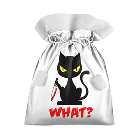 Подарочный 3D мешок с принтом What Cat в Санкт-Петербурге, 100% полиэстер | Размер: 29*39 см | Тематика изображения на принте: cat | cats | halloween | what | кот | котенок | коты | котяра | кошак | кошка | нож | пушистый | хэллоуин | что