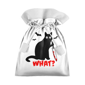Подарочный 3D мешок с принтом What Cat (Halloween) в Санкт-Петербурге, 100% полиэстер | Размер: 29*39 см | Тематика изображения на принте: 