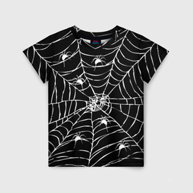 Детская футболка 3D с принтом Паутина с пауками в Санкт-Петербурге, 100% гипоаллергенный полиэфир | прямой крой, круглый вырез горловины, длина до линии бедер, чуть спущенное плечо, ткань немного тянется | black and white | darkness | halloween | horror | night | spider | web | готика | жуки | жуткий | мальчикам | насекомые | нечисть | нити | ночные | ночь | пауки | паутина | подарок | сетка | страшный | темный | тьма | хеллоуин | хоррор