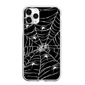 Чехол для iPhone 11 Pro матовый с принтом Паутина с пауками в Санкт-Петербурге, Силикон |  | Тематика изображения на принте: black and white | darkness | halloween | horror | night | spider | web | готика | жуки | жуткий | мальчикам | насекомые | нечисть | нити | ночные | ночь | пауки | паутина | подарок | сетка | страшный | темный | тьма | хеллоуин | хоррор