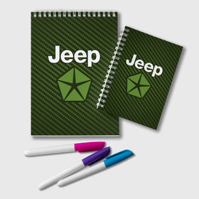 Блокнот с принтом JEEP Джип в Санкт-Петербурге, 100% бумага | 48 листов, плотность листов — 60 г/м2, плотность картонной обложки — 250 г/м2. Листы скреплены удобной пружинной спиралью. Цвет линий — светло-серый
 | Тематика изображения на принте: auto | jeep | logo | moto | symbol | авто | автомобиль | гонки | джип | знак | лого | логотип | логотипы | марка | машина | мото | символ | символы