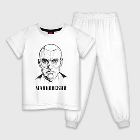 Детская пижама хлопок с принтом Маяковский в Санкт-Петербурге, 100% хлопок |  брюки и футболка прямого кроя, без карманов, на брюках мягкая резинка на поясе и по низу штанин
 | 