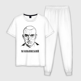 Мужская пижама хлопок с принтом Маяковский в Санкт-Петербурге, 100% хлопок | брюки и футболка прямого кроя, без карманов, на брюках мягкая резинка на поясе и по низу штанин
 | 