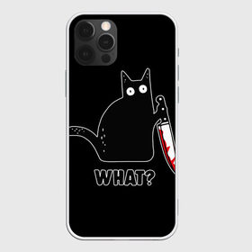Чехол для iPhone 12 Pro Max с принтом What Cat в Санкт-Петербурге, Силикон |  | cat | cats | halloween | what | кот | котенок | коты | котяра | кошак | кошка | нож | пушистый | хэллоуин | что