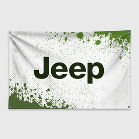 Флаг-баннер с принтом JEEP Джип в Санкт-Петербурге, 100% полиэстер | размер 67 х 109 см, плотность ткани — 95 г/м2; по краям флага есть четыре люверса для крепления | auto | jeep | logo | moto | symbol | авто | автомобиль | гонки | джип | знак | лого | логотип | логотипы | марка | машина | мото | символ | символы