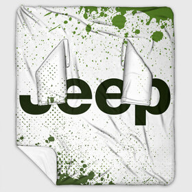 Плед с рукавами с принтом JEEP Джип в Санкт-Петербурге, 100% полиэстер | Закругленные углы, все края обработаны. Ткань не мнется и не растягивается. Размер 170*145 | auto | jeep | logo | moto | symbol | авто | автомобиль | гонки | джип | знак | лого | логотип | логотипы | марка | машина | мото | символ | символы