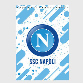 Скетчбук с принтом SSC NAPOLI / Наполи в Санкт-Петербурге, 100% бумага
 | 48 листов, плотность листов — 100 г/м2, плотность картонной обложки — 250 г/м2. Листы скреплены сверху удобной пружинной спиралью | club | footbal | logo | napoli | ssc | знак | клуб | логотип | логотипы | наполи | символ | символы | форма | футбол | футбольная | футбольный