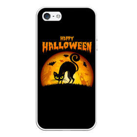 Чехол для iPhone 5/5S матовый с принтом Helloween в Санкт-Петербурге, Силикон | Область печати: задняя сторона чехла, без боковых панелей | halloween | ведьма | летучая мышь | полнолуние | привидение | призрак | тыква | хеллоуин | хелуин | хэллоин | хэллоуин | хэлоуин | хэлуин | черный кот