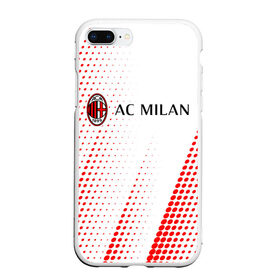 Чехол для iPhone 7Plus/8 Plus матовый с принтом AC MILAN / МИЛАН в Санкт-Петербурге, Силикон | Область печати: задняя сторона чехла, без боковых панелей | ac | ac milan | acm | football | logo | milan | sport | клуб | лого | логотип | логотипы | милан | символ | символы | спорт | форма | футбол | футбольная | футбольный