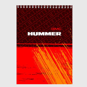 Скетчбук с принтом HUMMER Хаммер в Санкт-Петербурге, 100% бумага
 | 48 листов, плотность листов — 100 г/м2, плотность картонной обложки — 250 г/м2. Листы скреплены сверху удобной пружинной спиралью | auto | gmc | humer | hummer | logo | moto | symbol | авто | автомобиль | гонки | знак | лого | логотип | логотипы | марка | машина | мото | символ | символы | хамер | хаммер