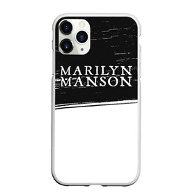Чехол для iPhone 11 Pro матовый с принтом MARILYN MANSON / М. МЭНСОН в Санкт-Петербурге, Силикон |  | Тематика изображения на принте: logo | manson | marilyn | music | rock | группа | лого | логотип | логотипы | менсон | мерилин | мерлин | музыка | мэнсон | мэрилин | рок | символ