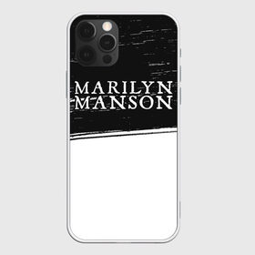Чехол для iPhone 12 Pro Max с принтом MARILYN MANSON М МЭНСОН в Санкт-Петербурге, Силикон |  | Тематика изображения на принте: logo | manson | marilyn | music | rock | группа | лого | логотип | логотипы | менсон | мерилин | мерлин | музыка | мэнсон | мэрилин | рок | символ