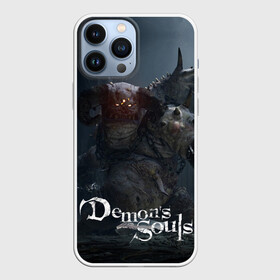 Чехол для iPhone 13 Pro Max с принтом Demons Souls в Санкт-Петербурге,  |  | Тематика изображения на принте: armor | dark souls | demons souls | dragon | fire | games | knight | namco bandai | nextgen | playstation 5 | praise the sun | ps5 | броня | восславь солнце | дарк соулс | демон соулс | дракон | игры | некстген | огонь | плейстейшен 5 | пс5 | рыцарь | тем