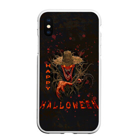 Чехол для iPhone XS Max матовый с принтом Monster-trick or treat в Санкт-Петербурге, Силикон | Область печати: задняя сторона чехла, без боковых панелей | helloween | monster | trick or treat | день всех святых | сладость или гадость | хеллуин