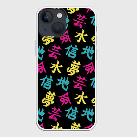Чехол для iPhone 13 mini с принтом Японские Кандзи в Санкт-Петербурге,  |  | china | chineese | fashion | japan | japanese | kanji | алик | желтый | зеленый | иероглифы | кана | катакана | китай | китайская | кокудзи | мадзирибун | мода | надписи | письменность | прикол | смысл | стиль | тренд