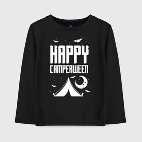 Детский лонгслив хлопок с принтом Happy camperween в Санкт-Петербурге, 100% хлопок | круглый вырез горловины, полуприлегающий силуэт, длина до линии бедер | 31 октября | halloween | halowen | ведьма | день всех святых | джек | костюм | кровь | лого | монстр | надпись | праздник | приведение | призрак | светильник | символ | страшная | тыква | ужасы | хеллоуин | хеллуин