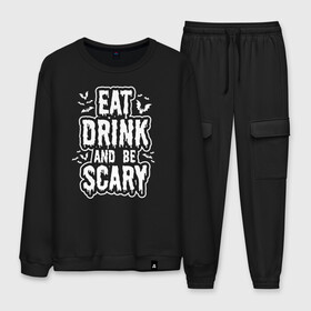 Мужской костюм хлопок с принтом Eat Drink and be Scary в Санкт-Петербурге, 100% хлопок | на свитшоте круглая горловина, мягкая резинка по низу. Брюки заужены к низу, на них два вида карманов: два “обычных” по бокам и два объемных, с клапанами, расположенные ниже линии бедра. Брюки с мягкой трикотажной резинкой на поясе и по низу штанин. В поясе для дополнительного комфорта — широкие завязки | 31 октября | halloween | halowen | ведьма | день всех святых | джек | костюм | кровь | лого | монстр | надпись | праздник | приведение | призрак | светильник | символ | страшная | тыква | ужасы | хеллоуин | хеллуин