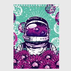 Скетчбук с принтом Цветочный Астронавт в Санкт-Петербурге, 100% бумага
 | 48 листов, плотность листов — 100 г/м2, плотность картонной обложки — 250 г/м2. Листы скреплены сверху удобной пружинной спиралью | Тематика изображения на принте: astronaut | cosmonaut | daisy | floral | flowers | galaxy | helmet | peace | planet | planets | retro | space | spacesuit | suit | винтаж | галактика | космонавт | космос | мир | планета | планеты | ретро | ромашки | скафандр | цветок | цвет