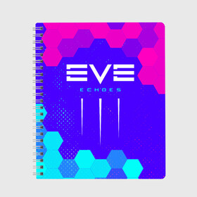 Тетрадь с принтом EVE ECHOES ИВ ЭХО в Санкт-Петербурге, 100% бумага | 48 листов, плотность листов — 60 г/м2, плотность картонной обложки — 250 г/м2. Листы скреплены сбоку удобной пружинной спиралью. Уголки страниц и обложки скругленные. Цвет линий — светло-серый
 | echo | echoes | eve | game | games | logo | online | space | ев онлайн | ев эхо | еве | ив онлайн | ив эхо | игра | игры | космос | лого | логотип | логотипы | онлайн | символ | символы | эхо | эхос