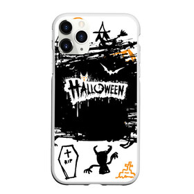 Чехол для iPhone 11 Pro Max матовый с принтом HALLOWEEN в Санкт-Петербурге, Силикон |  | bones | ghost | halloween | pumpkin | skull | кости | летучие мыши | приведение | призрак | скелет | тыква | хеллоуин | хоррор | хэллоуин