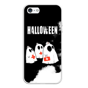 Чехол для iPhone 5/5S матовый с принтом Halloween медицина в Санкт-Петербурге, Силикон | Область печати: задняя сторона чехла, без боковых панелей | 31 октября | halloween | halowen | ведьма | день всех святых | джек | костюм | кровь | лого | монстр | надпись | праздник | приведение | призрак | светильник | символ | страшная | тыква | ужасы | хеллоуин | хеллуин