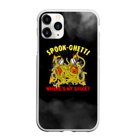 Чехол для iPhone 11 Pro Max матовый с принтом Spook-ghetti Weres My Sauce? в Санкт-Петербурге, Силикон |  | 31 октября | halloween | halowen | ведьма | день всех святых | джек | костюм | кровь | лого | монстр | надпись | праздник | приведение | призрак | светильник | символ | страшная | тыква | ужасы | хеллоуин | хеллуин