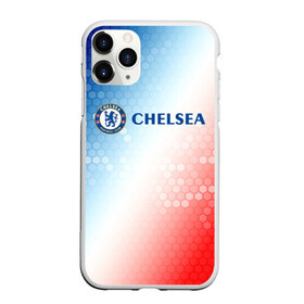 Чехол для iPhone 11 Pro матовый с принтом CHELSEA F.C. / ЧЕЛСИ в Санкт-Петербурге, Силикон |  | chelsea | club | footbal | logo | знак | клуб | логотип | логотипы | символ | символы | форма | футбол | футбольная | футбольный | челси