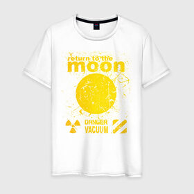 Мужская футболка хлопок с принтом moon возвращение в Санкт-Петербурге, 100% хлопок | прямой крой, круглый вырез горловины, длина до линии бедер, слегка спущенное плечо. | вакуум | возвращение | космос | луна | на луну | опасный