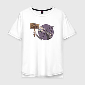 Мужская футболка хлопок Oversize с принтом Фу в Санкт-Петербурге, 100% хлопок | свободный крой, круглый ворот, “спинка” длиннее передней части | Тематика изображения на принте: mc lao | mclao | бан | блогер | богатыри | лайрафортнайт | мельница | мслао