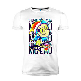 Мужская футболка хлопок Slim с принтом MC LAO в Санкт-Петербурге, 92% хлопок, 8% лайкра | приталенный силуэт, круглый вырез ворота, длина до линии бедра, короткий рукав | mc lao | mclao | бан | блогер | богатыри | лайрафортнайт | мельница | мслао