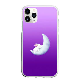 Чехол для iPhone 11 Pro Max матовый с принтом Зайчишка на луне в Санкт-Петербурге, Силикон |  | градиент | зайчик | зайчишка | звезды | кролик | луна | малыш | месяц | мультяшный | небо | ночь | ребенок | рисунок | сон | спит