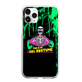 Чехол для iPhone 11 Pro Max матовый с принтом Halloween в Санкт-Петербурге, Силикон |  | 31 октября | halloween | halowen | ведьма | день всех святых | джек | костюм | кровь | лого | монстр | надпись | праздник | приведение | призрак | светильник | символ | страшная | тыква | ужасы | хеллоуин | хеллуин